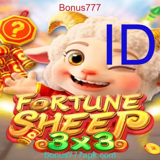 FortuneSheep: Menemukan Keberuntungan dalam Dunia Game