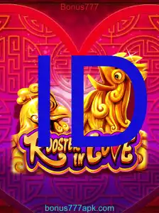 RoosterInLove: Pengantar, Deskripsi, dan Aturan Permainan